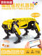 Bloques de construcción de programación para niños Robot Robot Robot Electric Mechanical Dog de 6 a 14 años REZUCHA Juguetes Regalos de cumpleaños New Black Technology Wing Dragon Robot/695