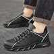 Light Moe Rong Gran tamaño zapatos para hombres 45 Zapatos de moda para hombres 2025 Spring New 46 Casual Shoes 47 Sports Trendy 48 Working Shoes AC3882/Blanco y blanco 42