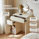 Lin's Home Dressing Table Master Bedroom Small Apartment Dressing Table Mirror Integrated Cream Style Narrow Drawer Cabinet Storage Cabinet Roman Series UN9C E0 Main Material | Milky White | 0.6m Dressing Table