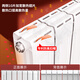 战舵暖气片家用水暖铜铝复合卫生间小背篓散热片壁挂集中供暖 铜铝双水道13575(单片价格、三 0mm*0柱 0.3m