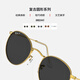 Rayban (Ray.ban) Rayban Sonnenbrille Sonnenbrille Metall Runde Gläser Retro polarisierte Männer und Frauen 0RB3447 Qixi Festival 9277b1 Schildhäute Rahmen dunkelgraues Objektiv 53mm