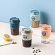 YMOLGA cold brew coffee cup exquisite men's carry-on cup portable and handy carry-on cup ZPSN9214 gray portable coffee cup 300ml