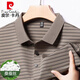 皮尔卡丹（pierre cardin）夏季中年男士桑蚕丝短袖t恤翻领条纹爸爸装体恤polo衫 H9866卡其 M 165 推荐90-120斤