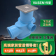 VASEN Weixing central drainage collector floor drain on the same floor SPM bathroom deodorant plug PVC water distributor shared trap collector + extension pipe