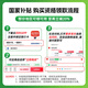 联想（lenovo）M7605D A4黑白激光打印机 自动双面 打印复印扫描多功能一体机 支票打印 家用学习作业打印