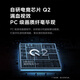vivoiqoo neo10 pro+ Nationale Subvention Neue Produkte auf den Markt gebracht Snapdragon 8 Supreme Version 2K Q10 Everest Screen Student Games Fotos E-Sports Mobiltelefone Super Pixel 12 GB+ 256 GB Offizieller Standard
