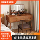 Megron New Chinese Dressing Table Bedroom Dressing Table New Chinese Light Luxury High-end Walnut Color [Smart Mirror + Solid Wood Dressing Stool] Walnut Color 80cm