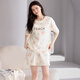 
Fenten pajamas for women's summer thin pure cotton short-sleeved large size loose outdoor home clothing set Apricot color L