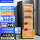 Cigarloong (CIGARLOONG) cigar cabinet with constant temperature and humidity Spanish cedar wood cigar basket bare water ion ammonia removal smart WiFi remote control variable frequency compressor air-cooled cigar humidifier 138C cedar wood liner Cuban pattern + clean ammonia + WiFi + fingerprint lock cigar cabinet