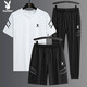 
Playboy (PLAYBOY) high-end casual sports suit men's summer ice silk thin loose fast drying breathable short sleeve two-three piece set GF1389 white shorts two-piece set XL (suitable for 125-140Jin [Jin equals 0.5 kg])