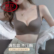 LangSha (LangSha) underwear for women with breasts with large breasts, small gathering underwear anti-sagging adjustment type traceless large size bra black + carbon ash 80B /36B