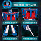 TRANSFORMERS Children's Boy Toy Model Gift Studio Series Classic Movie Commander Class 86 Ultra Magnus F6162