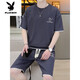 Playboy (PLAYBOY) high-end casual sports suit for men's summer shorts with breathable T-shirt for men's summer teenagers [Set] 6182 apricot color 3XL (recommended 175-195Jin [Jin equals 0.5 kg])