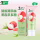 Haolai (DARLIE) (formerly black) small tea tube toothpaste fresh breath rose tea flavor 80g new and old packaging