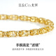 IL&CO Youke Citrine Bracelet Women's S925 Silver Color Gemstone Bracelet Chinese Valentine's Day Gift for Women