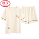 Langshas neuer leichter Luxus-Pyjama für Frauen im Sommer im Sommer Pure Cotton Kurzärmelige süße Sommerstudenten können Hauskleidung für Outdoor-Schüler YX-9855 m tragen [empfohlen, 80-100jin zu tragen [Jin gleich 0,5 kg]]]