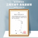 
ROGTYO Bicycle Bracket Parking Frame Rack Indoor Vertical Display Stand Simple General Trailer Frame-Porcelain White