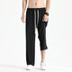 ICE Seidenhose Herren 2025 Sommer lose gerade schnelle trockene Hosen xftck693 Schwarz 4xl