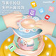 Shantoulin Village Baby Girl Music Many Drum Toat Baby 0-6-12 meses Niño 1-3 años Educación temprana Regalo de cumpleaños 7 Modelo de actualización Tambor de tambor de tamaño