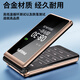 
Philips (PHILIPS) E6616 Flip Cover Mobile Phone 4G Full Network Connection Ultra-Long Standby Large Battery Large Screen Loud Big Word Elderly Smart Key Student Function Machine Coffee Gold