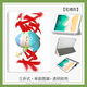 尚天搞怪蛋仔派对适用苹果ipad10代10.9蛋小绿平板Air6保护套Pro2025新款11英寸mimi6磨砂质感壳2018笔 N12799蛋小绿书本款+钢化膜 iPad Air 2024版(13英寸