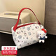 War Helm Cartoon New Katie Large Capacity Makeup Bag Travel Portable Storage Washing Three-dimensional Cute Handbag Nylon Cat Makeup Bag Without Pendants
