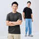 Giordano Ice Oxygen T-shirt Cool Men's Summer NOUVEAU HENRY THIRTE BLACK TECHNOLOGE HENRY COU COUPER T-shirt à manches