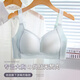 BRA réglable Fenshiqi avec seins anti-étendus montrant de petits seins latéraux sans traces. CD Lotus Pink 75b