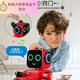 Shantoulin Village Child's Day Gift Robot Intelligent Remote Control Toys's Toys Girl 1-3 ANNIVERSAIRE CADEU