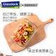 Koreanische Glas Lunchbox Mikrowellenofen Heizung Bento Bowl Partition Kühlschrank Frische Box Siegel 695 ml Rechteck