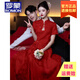 罗蒙品牌新中式旗袍改良敬酒服2025新款酒红色新娘结婚晚礼服订婚连衣 酒红色 常规款(裙长88cm) L 100-110斤