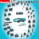 Makita Tools (Makita) Makita Tools Sac de rangement Sac de rangement Multifinection Toile Réparation de quincaillerie résistante à l'usure Small Sac de suspension spécial pour l'électricien Makita Portable Bracket Portable [E-15285]