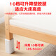 Binby Liftable Buchenholz Holz Spleißbett Krippe erweitertes Spleißen großes Bett Kinderbettbettbettbett drei Leitpläne + 5 cm Kokosnussbraun (Höhe einstellbar) können heben und Länge 200 breit 60 hoch 35 [60 Leitplanke]