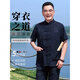宝财羊中老年唐装男爸爸夏季套装中山装中国风太极服老人衣服居士服汉服