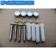 Bathroom pendant towel rack towel rack installation screw accessories package screw pad decorative cover expansion glue gun gray cap 4 pieces 2 sets
