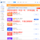 
Jiangsu Self-study Marketing 530605 Online Class Year Real Questions Textbook Video Courseware Question Bank Materials Lecture Class + Question Bank + Real Questions or Mock Test APP Form 13886 Principles of Economics (Basic Level)