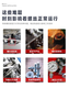 
Anaerobic adhesive 3242 thread adhesive 3243 3262 3263 3271 3272 3277 Thread locking sealant 3222[200g] Low strength easy to remove
