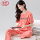 Pajamas de alta gama Langsha para mujeres pantalones de manga corta de algodón puro dulce y se pueden usar en el exterior con el fino ropa de ropa para mujeres de algodón Z9719 M [recomendado para ser 80-100 Jin [Jin equivale a 0.5 kg]]]