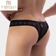Modal summer new lace men's underwear sexy bikini briefs low-waist hollow breathable boys' thong black thong 1 pair M 2 feet 1-2 feet 3
