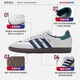 Adidas (adidas) Japan Direct Mail Clover Desert Shoes for Women's Summer New Small White Shoes para zapatos deportivos para hombres Samba Retro Board Zapatos IH4882/Modelo de imagen principal 44