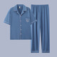 
Heyu men's pajamas men's short-sleeved summer thin cotton teenage pajamas men's plus size spring and summer home clothing set G3881 blue (short-sleeved) 175 L [recommended 100-120 Jin [Jin equals 0.5 kg]]