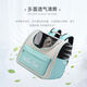 Autre / autre [Pet Cat Bag] Pet Sac à dos Portable Capacité d'espace portable Sac chat Sac à écran solaire respirant grand espace sac à dos 6627-Light Green Pet Sac à dos