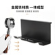 
Original coffee machine handle hanger Gmilai 3145/Baicui Rocket R58/lelitV3/Haixi C6 storage Baicui 3888pro black