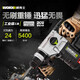 Worx Wu388 bürstenloser Lithiumbatterie Hammer WU388 INDUSTRIAL-Elektrowerkzeuge Impact Drill wiederaufladbare Elektrohammer WU3884.0 Doppel elektrischer + Blitzladung
