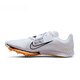耐克（NIKE）耐克 Air LJ Elite男女比赛气垫跳远三级跳钉鞋 DR9924-300 39