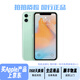 Apple iPhone 11 99 New Apple 11 Original Screen Apple 11 Second-hand Apple Mobile Phone National Bank Full Netcom Dual SIM Dual Standby 2 White 128G/9 New + Battery 100% + Fast Charging Gift Pack + Can be paid in installments