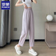 Romon Ice Radish Pantalon Harem for Women the Summer Thin 2025 Nouveau pantalon féminin à sec rapide Neuf points Small Meat Cover Pantalon Sports Thé Tabillard blanc 2xl 125-140Jin [Jin est égal à 0,5 kg]