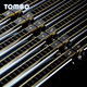 通宝（TOMBO）通宝TOMBO6624s套装12调7调口琴高级成人专业演奏级初学者自学 6624P【演奏级】12调