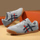 Men's shoes Spring and summer casual canvas shoes Tiger shoes Couple shoes Men and women Forrest Gump shoes Beige 42