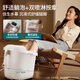 Philips foot bath bucket for lying down and no-wash electric massage foot bath UV sterilization small white bucket smart heating soft rubber foot bath 3222F practical holiday birthday gift